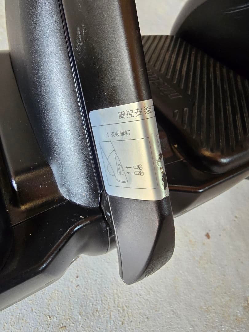 Segway ninebot mini セグウェイ ナインボット　ミニ