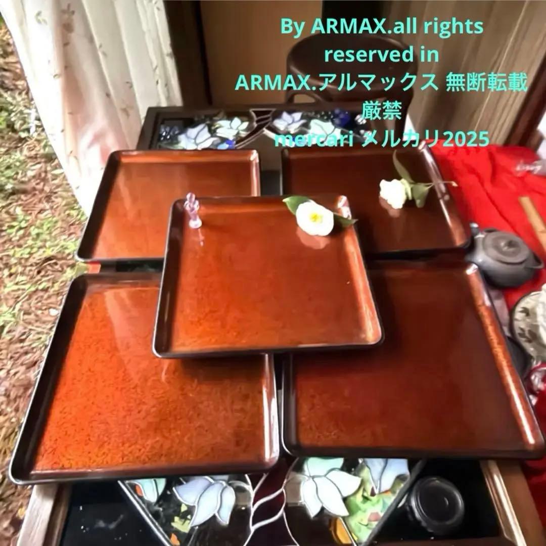 2240様感謝‼️節目に‼️蔵出しJAPAN GOZEN梨地最高級梨地砂子御膳 5客