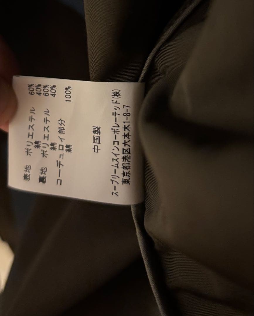 Barbour × BEAMS F別注 WHITLEY トレンチコート　36