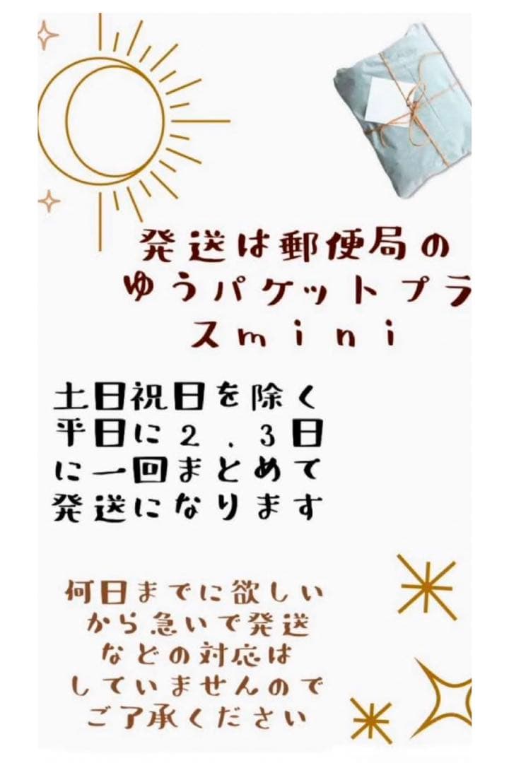 ⌘妖狐⌘赤紅色・化け狐　和風　中華風カスタムボールペン　九尾