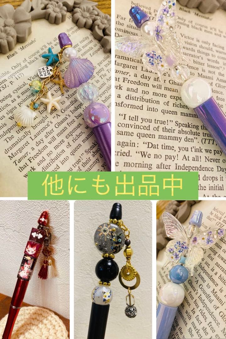 ⌘妖狐⌘赤紅色・化け狐　和風　中華風カスタムボールペン　九尾