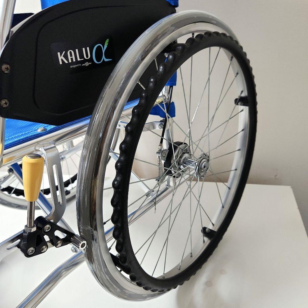 日進医療器　自走用　超軽量　車椅子　カルアルファリーズ　KARU8α