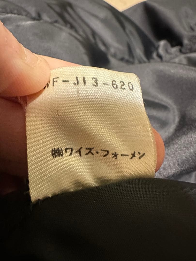 workshop yohji yamamoto ミリタリー　ファージャケット