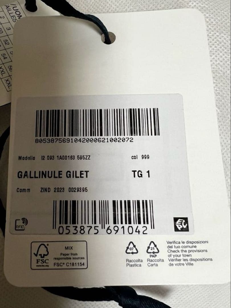 モンクレール　ファーベスト　GALLINULE GILET