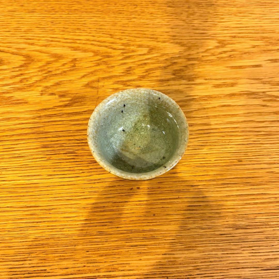 武内晴ニ郎　ぐい呑み　おちょこ　小鉢　2個セット　民藝　民芸　作家物　レア　出西