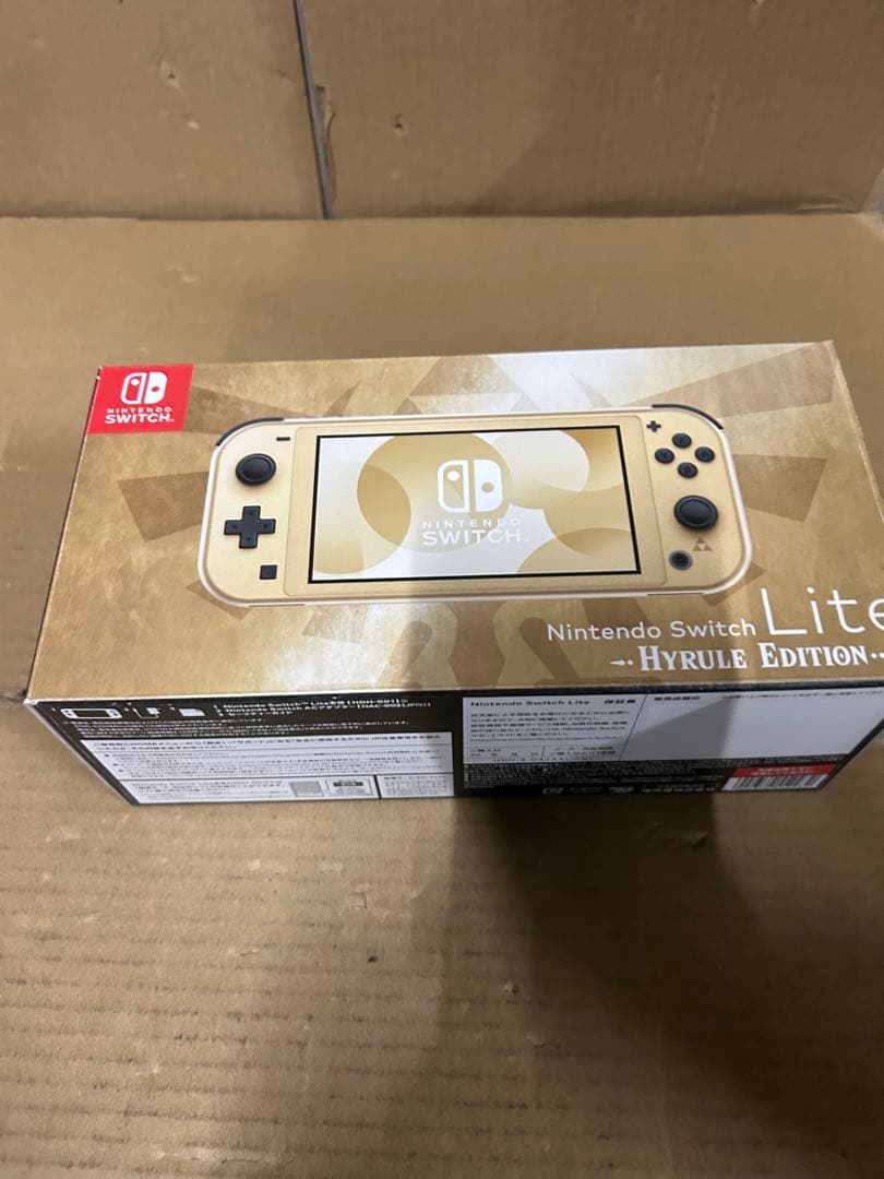 Nintendo Switch Lite ハイラルエディション