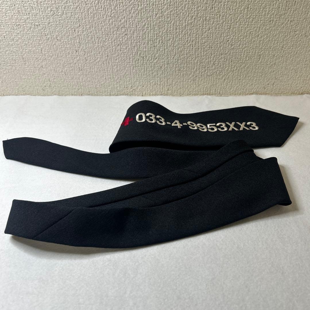 廃盤　BA-TSU CLUB ナンバリングネクタイ