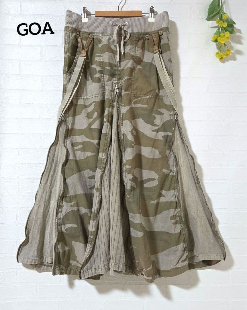 【GOA　ゴア】　ジップスライダースカート　ロング　2WAY　サスペンダー　S