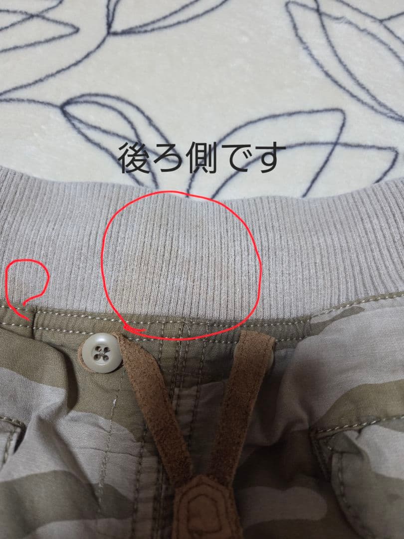 【GOA　ゴア】　ジップスライダースカート　ロング　2WAY　サスペンダー　S