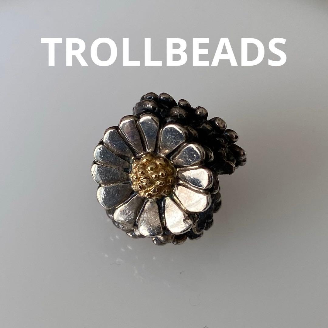 トロールビーズ　デイジー