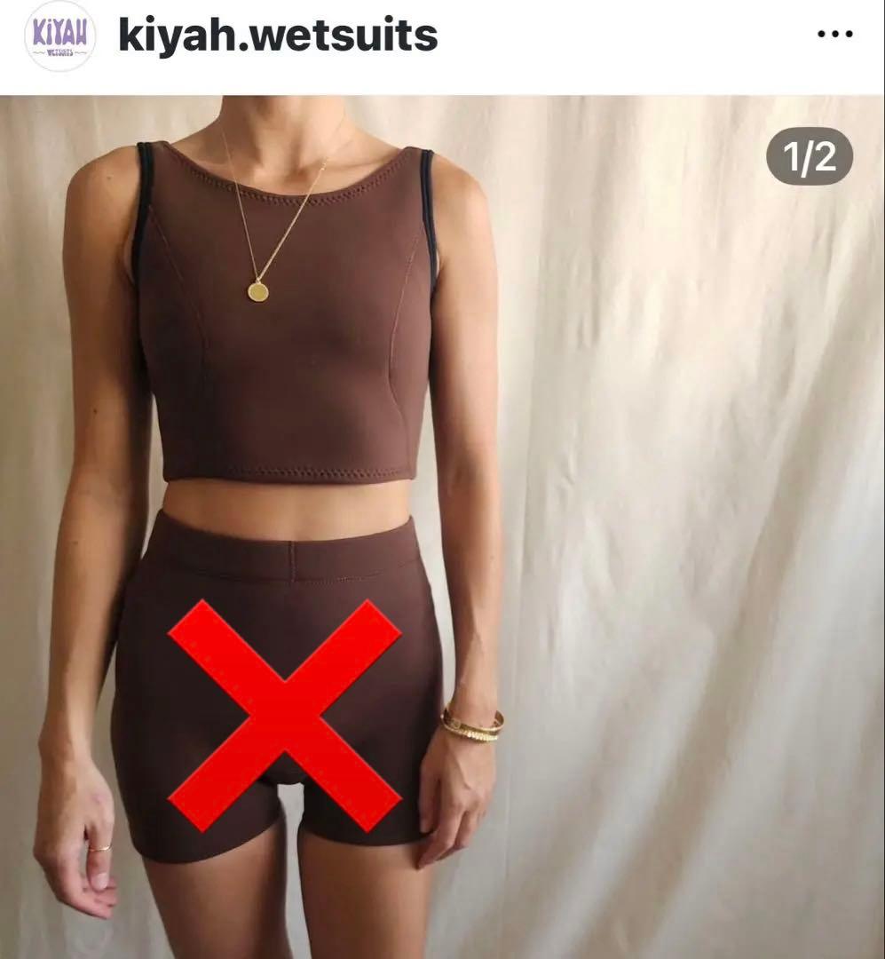 KIYAH WETSUITS ハイウエストレギンス　タンク　セット　サイズM
