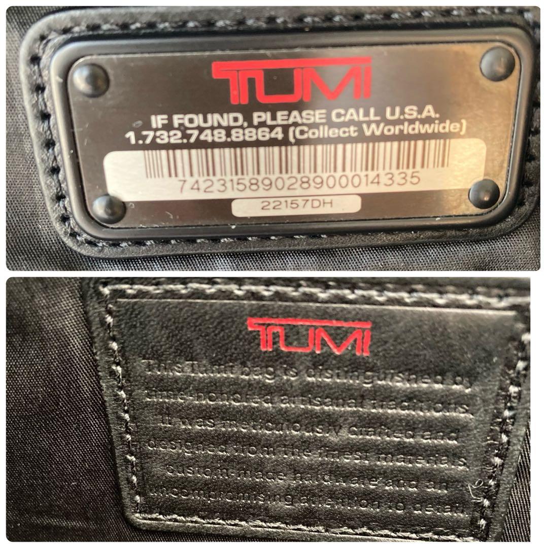 大人気 完売品 希少 トゥミ アルファ コンパニオン トートバッグ ブラック