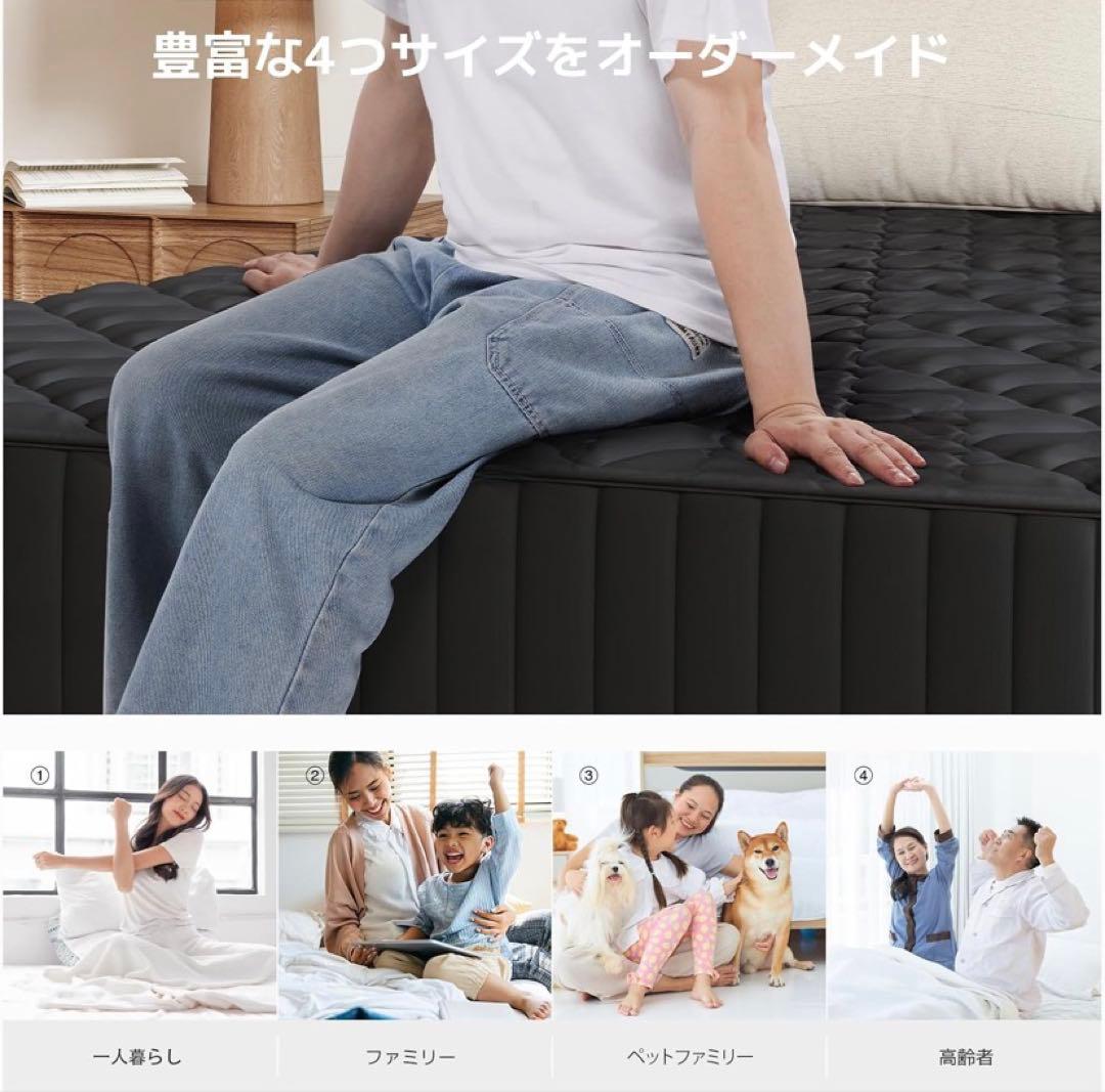 マットレス シングル 硬め 極厚20cm コイルマットレス 硬さ180N 高反発