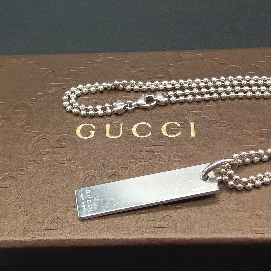 GUCCI プレート型ネックレスダブルボールチェーン 24g Silver925