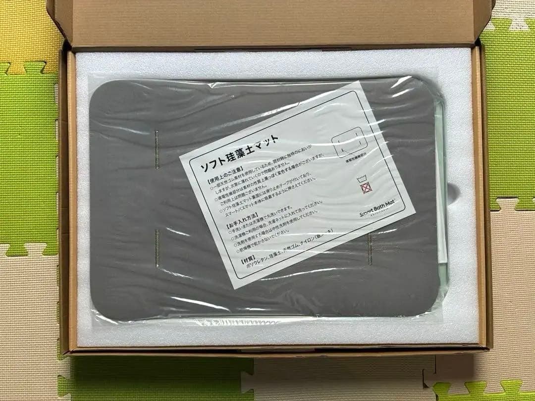 【新品】issin 体重計　スマートバスマット