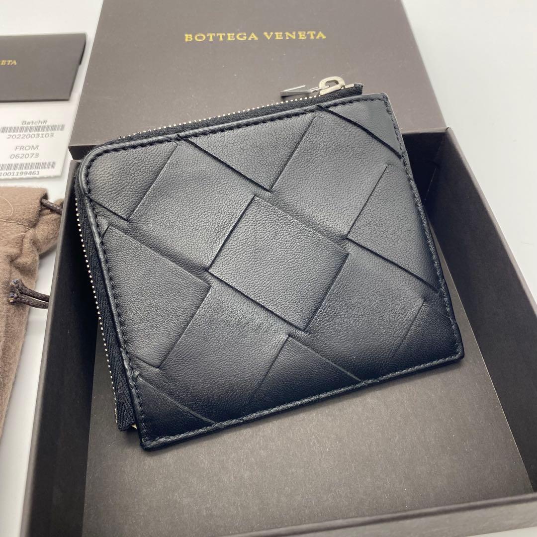 【美品!!】ボッテガ ケース 小銭入れ 財布