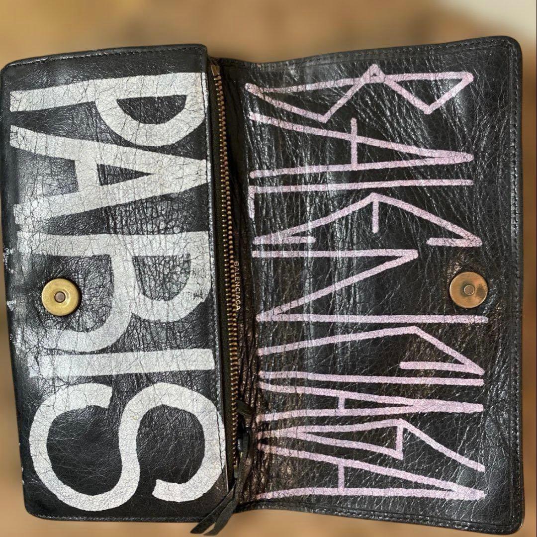 バレンシアガ　BALENCIAGA グラフィティアート　レザー　長財布