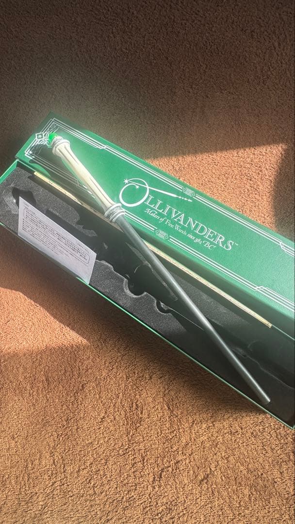 ナシとドラゴンの心臓の琴線 マジカル・ワンド