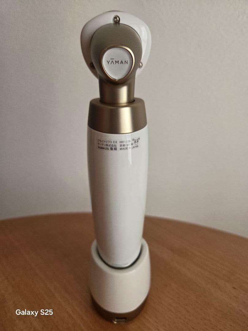 YA-MAN ブライトリフトEX HRF-50