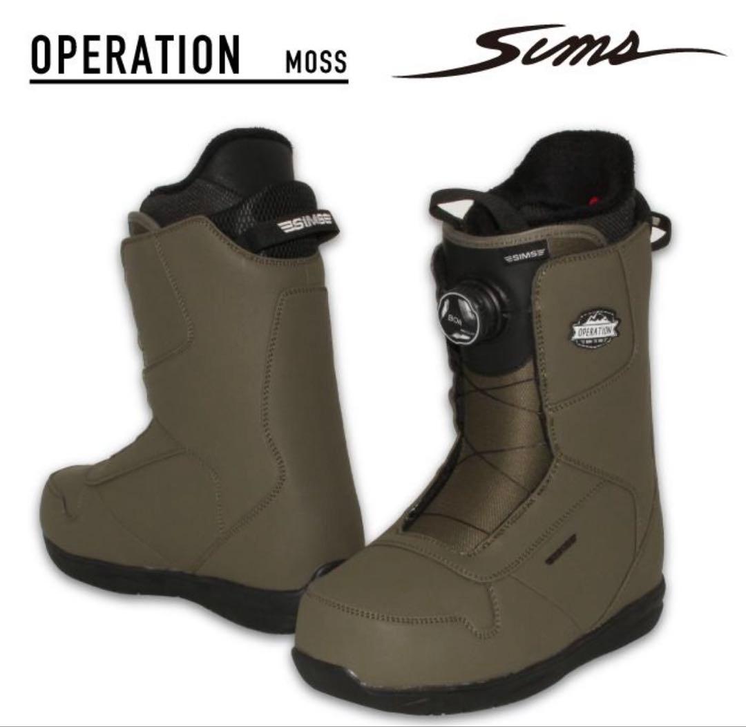 超美品 2024 zuma ダイヤル式 スノーボードブーツ 26cm