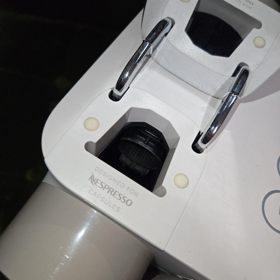 ネスプレッソ ラティシマ・ワン F111WH