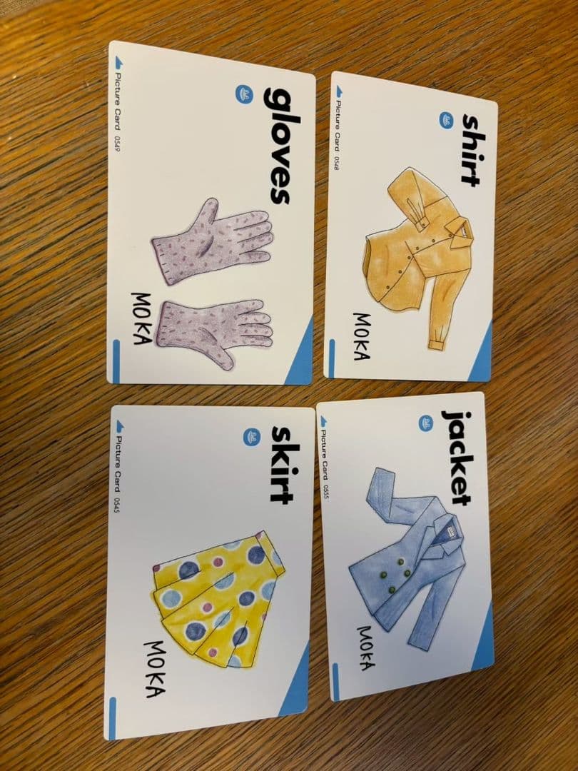 ペッピーキッズ　英語教材モラモラ