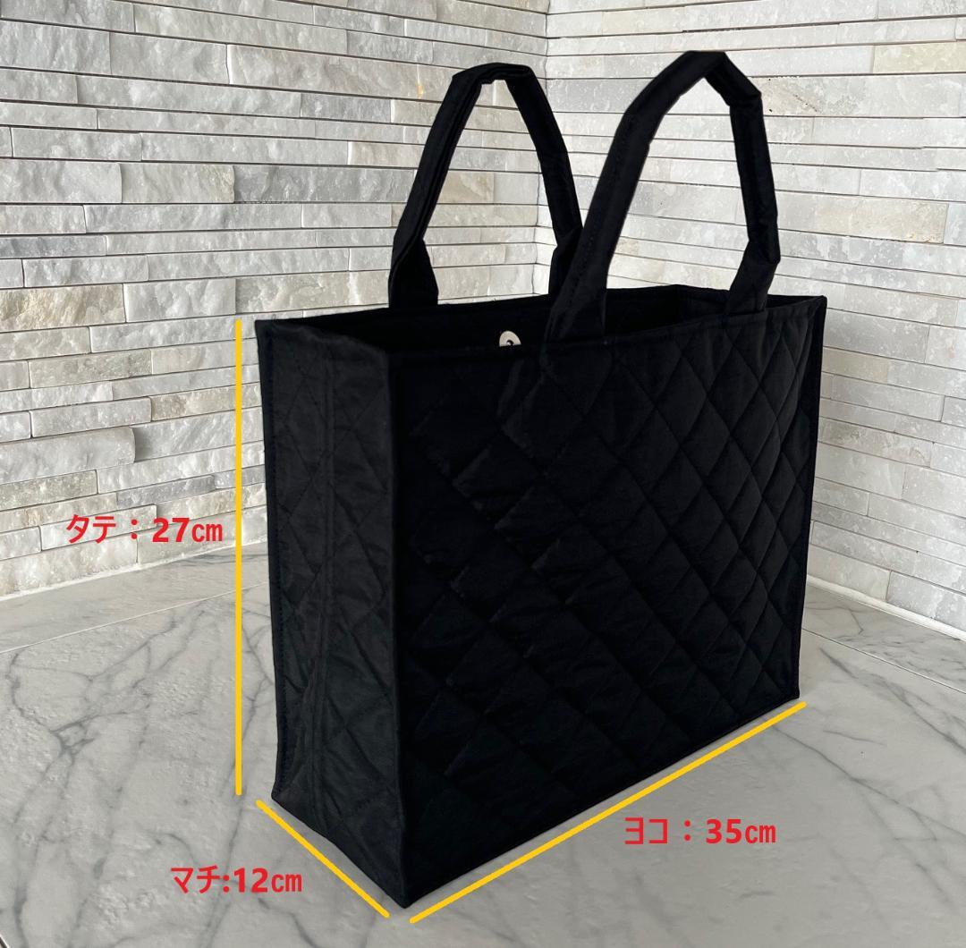 お受験バッグ　黒　A4 自立　保護者会　サブバッグ　軽量　キルティング ポーチ付