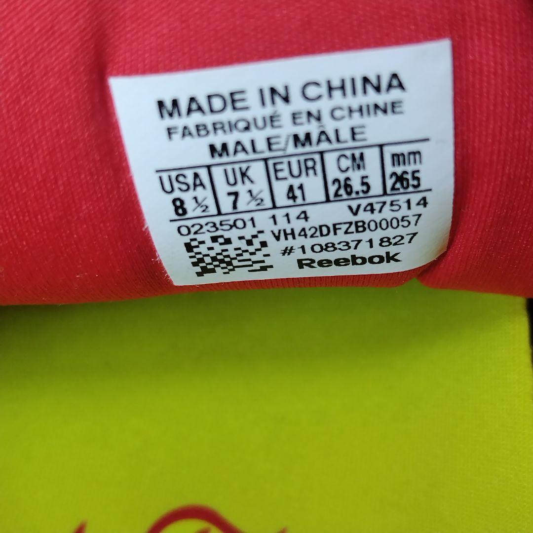 美品 Reebok ポンプフューリー 26.5cm V47514 蛍光イエロー