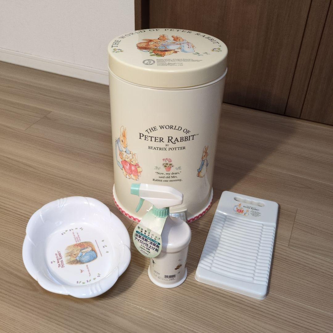 【廃盤品】ピーターラビット ペダル式ダストボックス 積水ゴミ箱