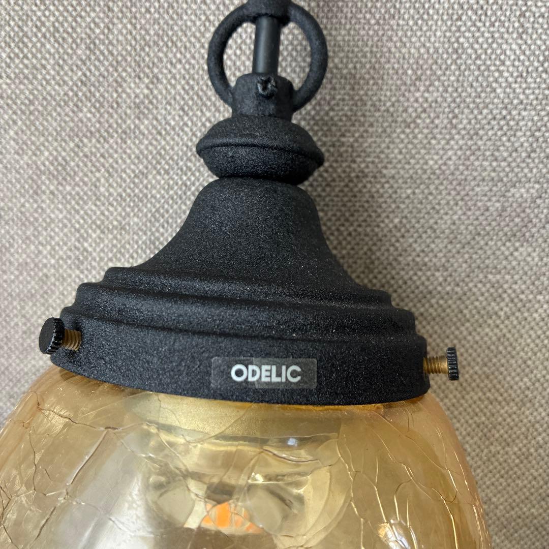 ODELIC オーデリック ペンダントライト LED一体型OP252312 美品