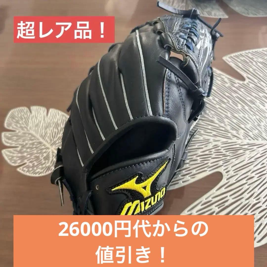 【出品再開】 三浦大輔モデル サイン入り 新品未使用 硬式野球グローブ