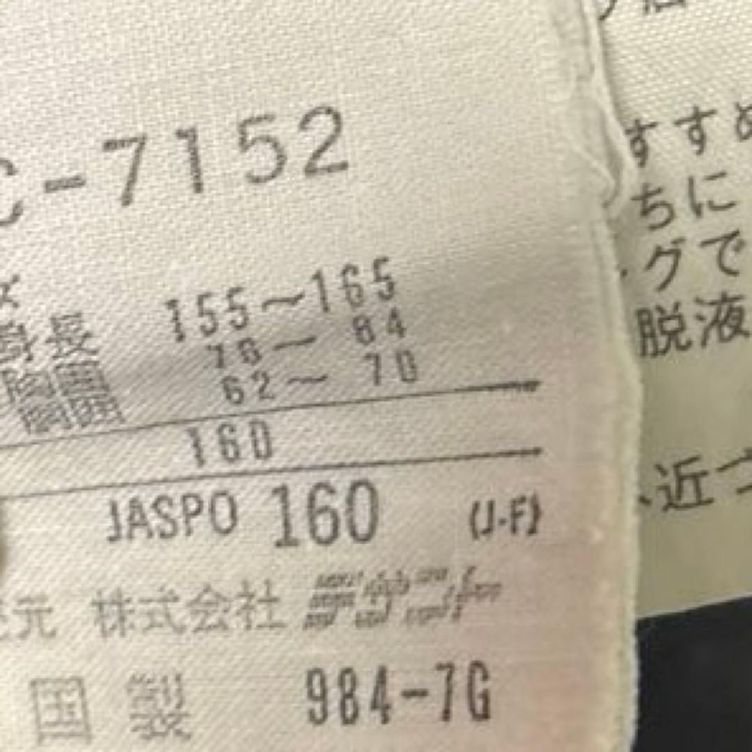 【y2k 00s】adidasアディダス　シャツロゴ　平成ギャル　ダウン　ヌプシ