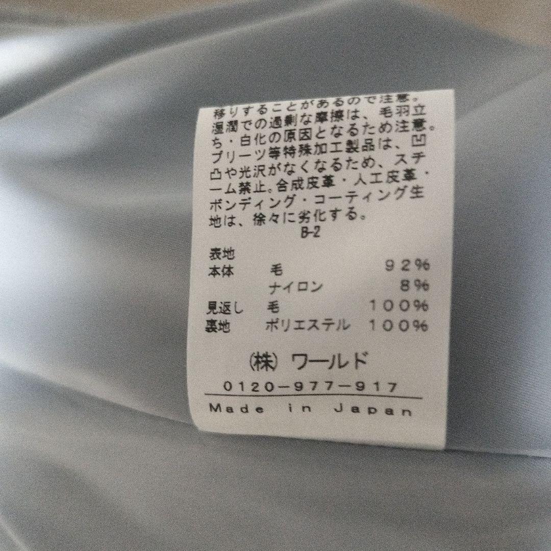 美品✨️大きいサイズ✨️INDIVI ノーカラー スーツ セットアップ