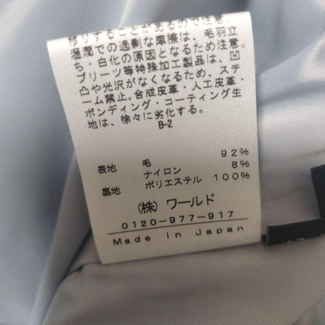 美品✨️大きいサイズ✨️INDIVI ノーカラー スーツ セットアップ