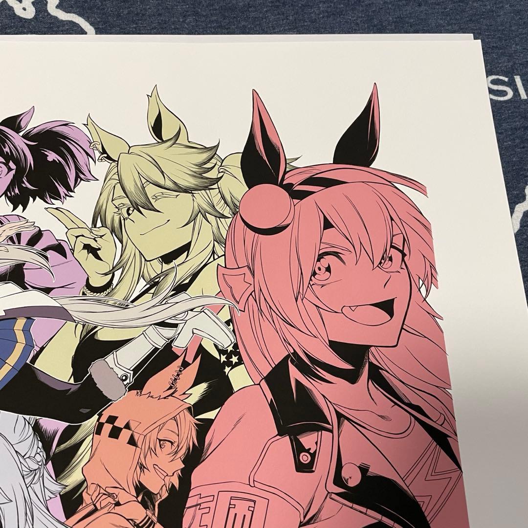 ウマ娘シンデレラグレイ　複製原画　ヤングジャンプ　42号　A3