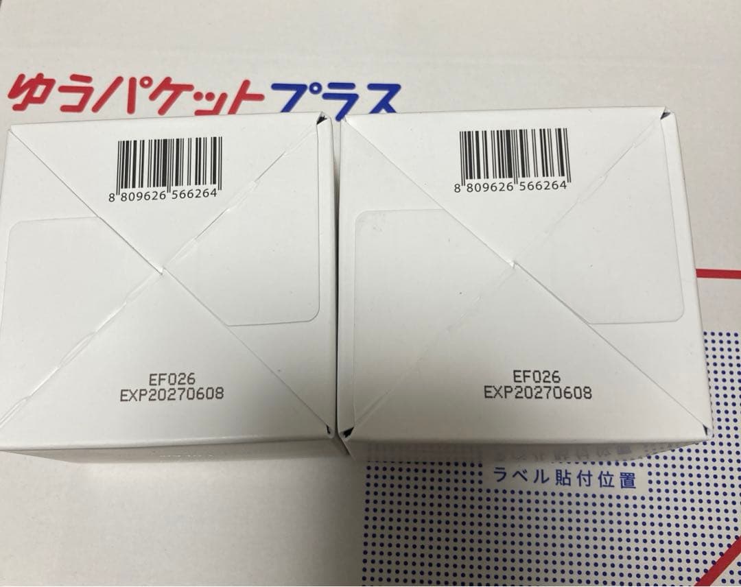 アトミ ザ フェイム クリーム 50ml×2個他3点