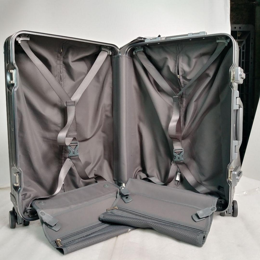 50　訳あり　着脱式タイヤ　オールアルミ製　スーツケース　ジオメ柄ガンメタリック