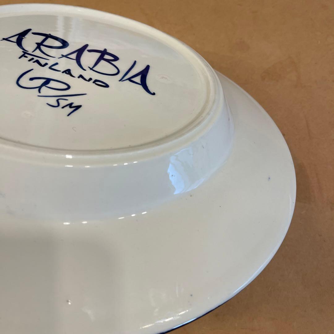 アラビア　ARABIA 大皿