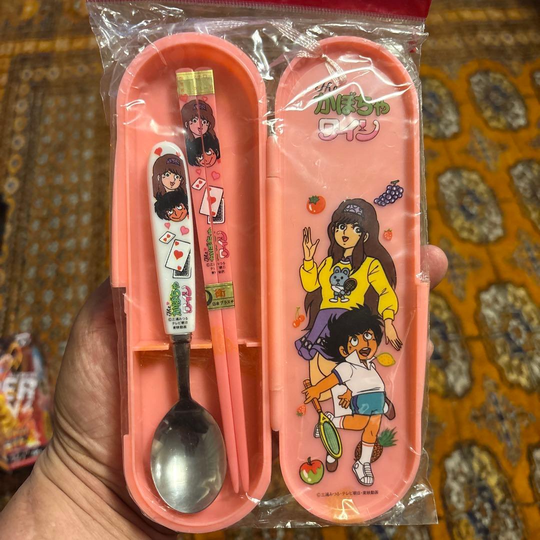 未開封・レトロ・かぼちゃワイン ・カトラリーセット ピンク