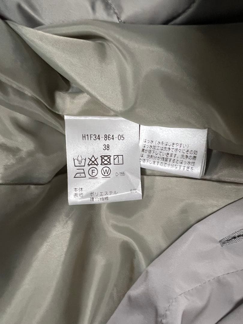 美品 マッキントッシュフィロソフィー トロッター 中綿ブルゾン