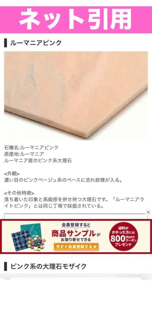 超希少♦️オールドマルニ♦️高級大理石　シルバー枠♦️猫脚アンティークテーブル♦️送料込