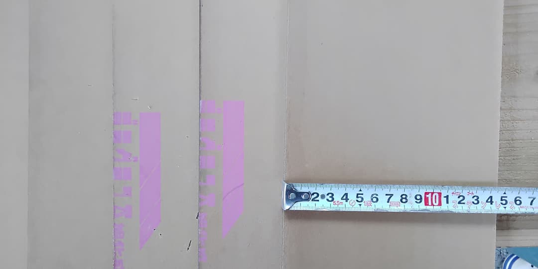 アクリルバン　旭化成　中　14枚セット