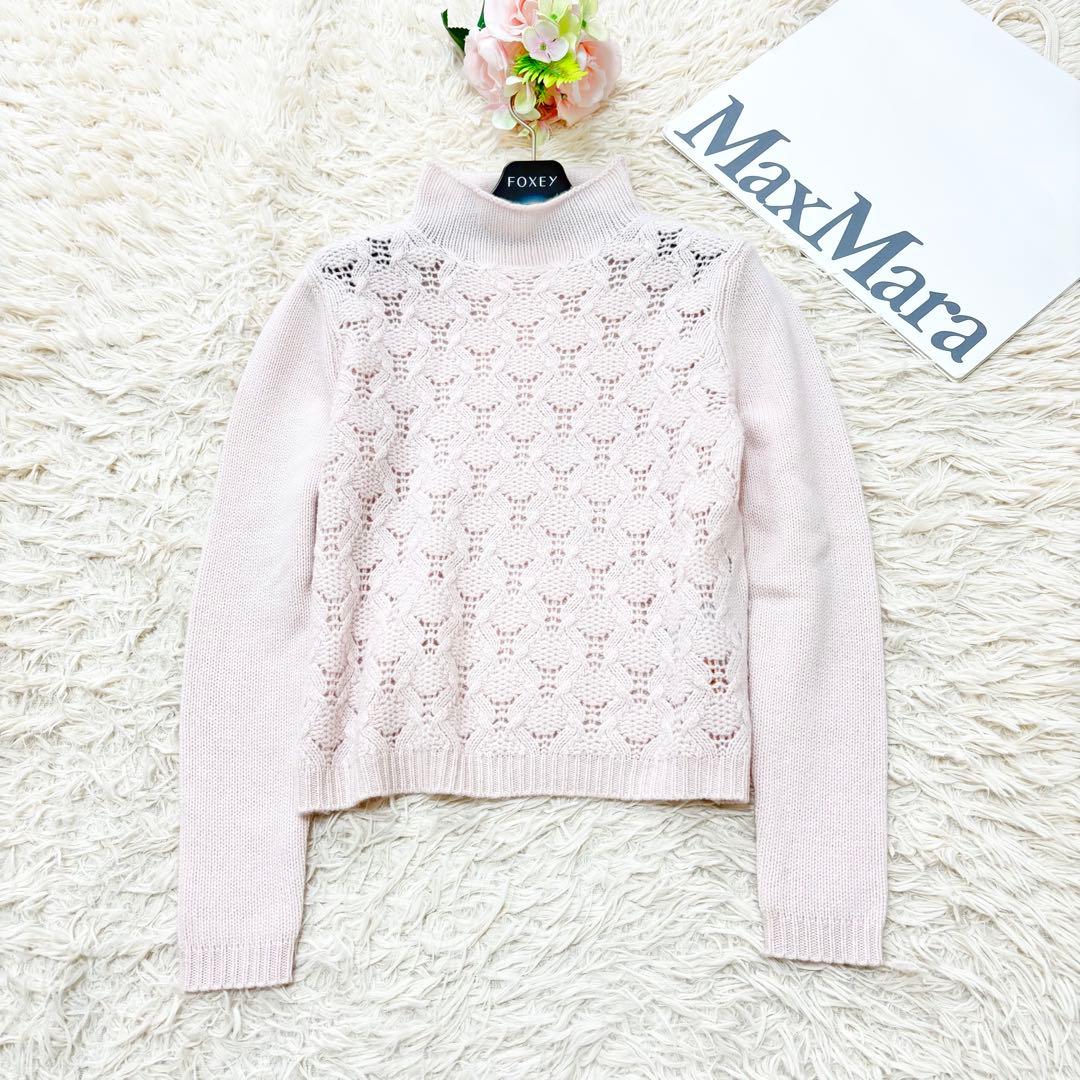 美品✨Max&Co 高級ピュアカシミヤ100%透かし編みニットセーター　ピンクS