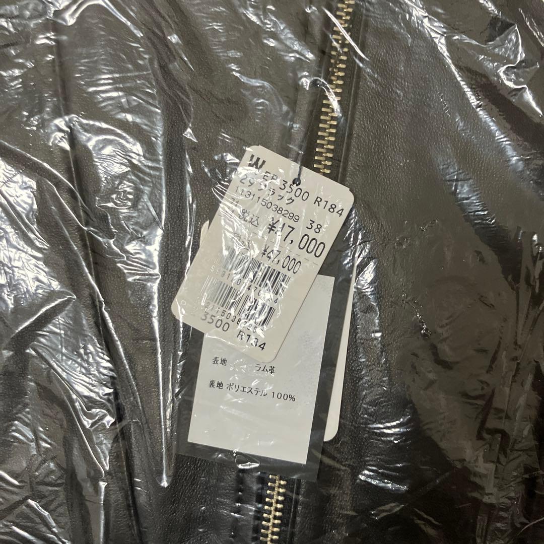 ヤマダヤ　福袋　2026 レザー　ジャケット　ラムレザー　ライダースジャケット