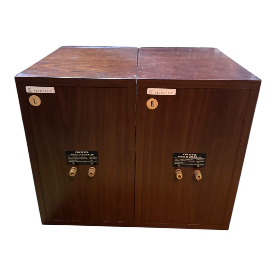 スピーカー・ウーファー RT- 109156