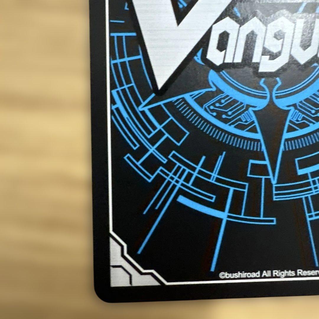 ヴァンガード will+Dress 羽根山ウララ サイン prパック