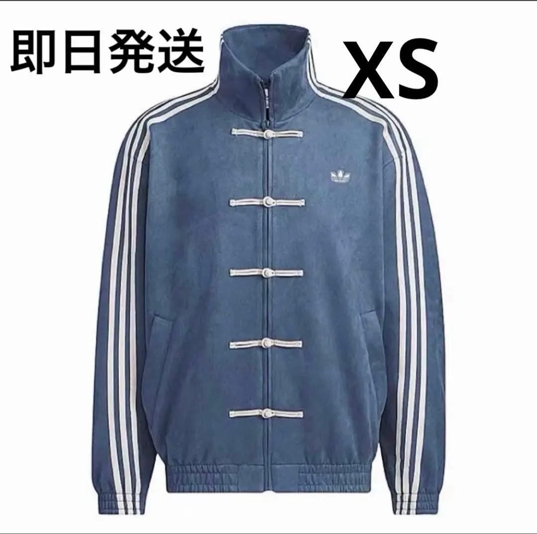 XS 海外限定adidas originals トラックジャケット　アディダス
