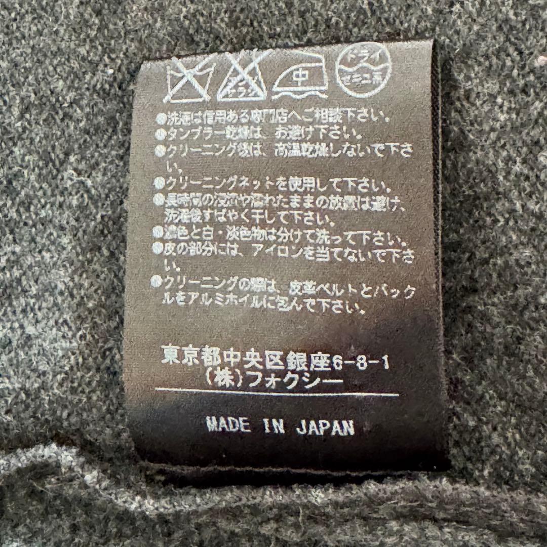 定価17万　フォクシー ドミニク プリンセスライン フレアニットコート グレー