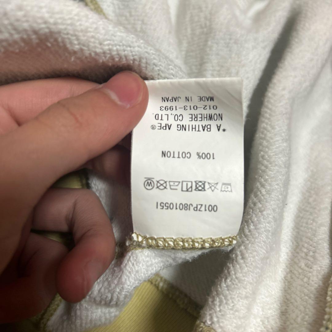 A BATHING APE カモフラージュ シャークフードパーカー