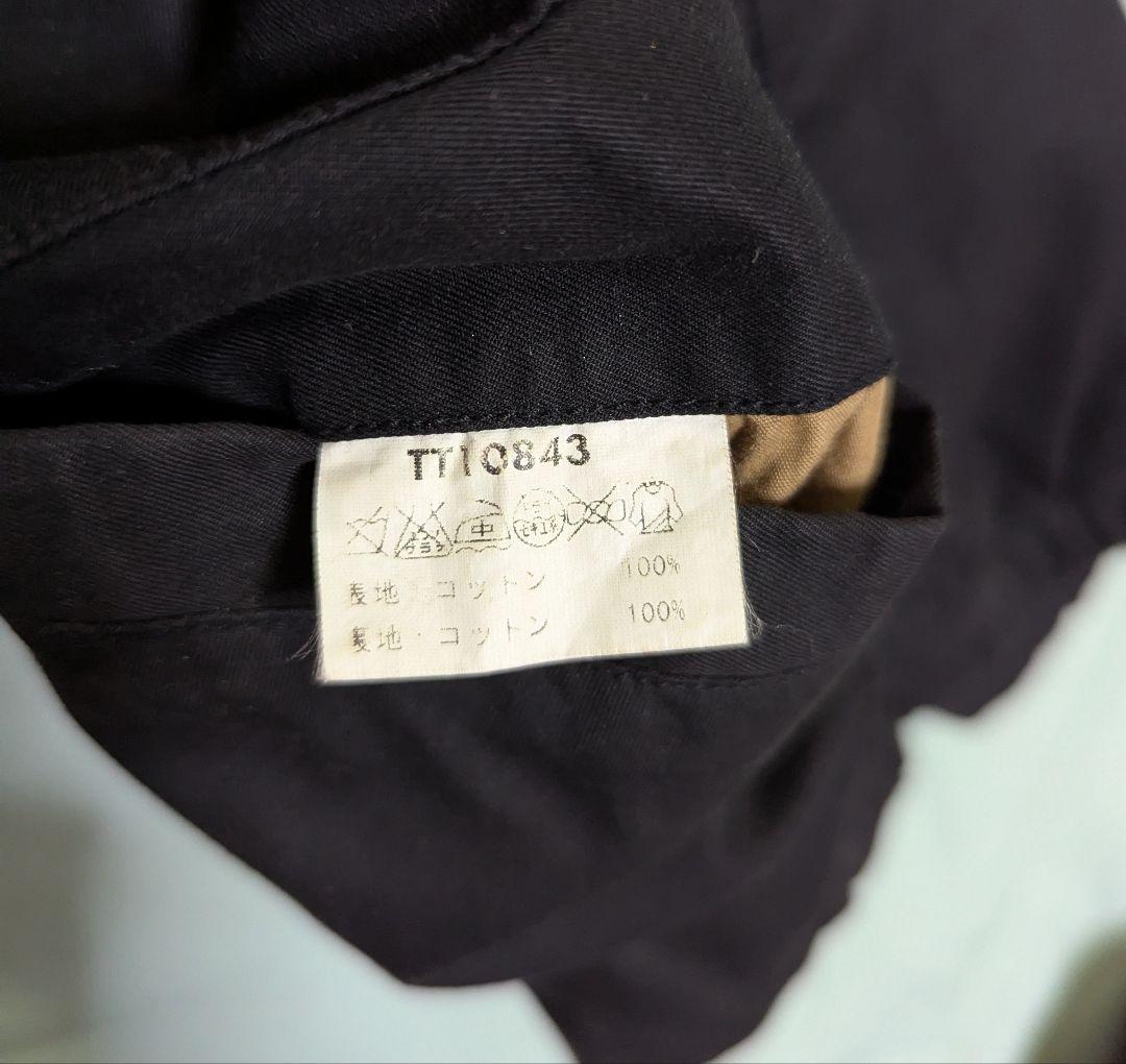 東洋エンタープライズ　ベトジャン　フランス　スカジャン　スーベニアジャケット